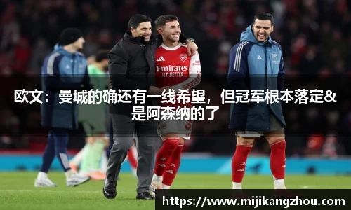 必一运动bsport体育