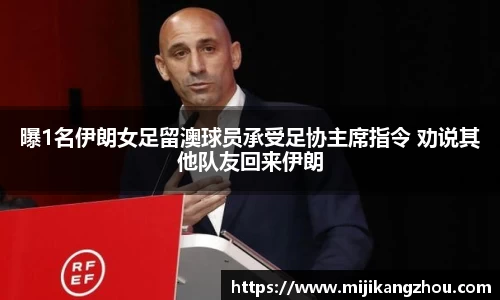 必一运动bsport体育