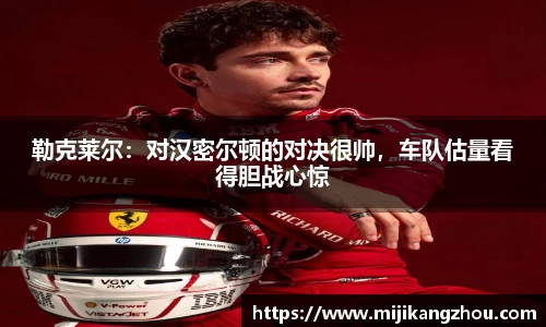 必一运动bsport体育